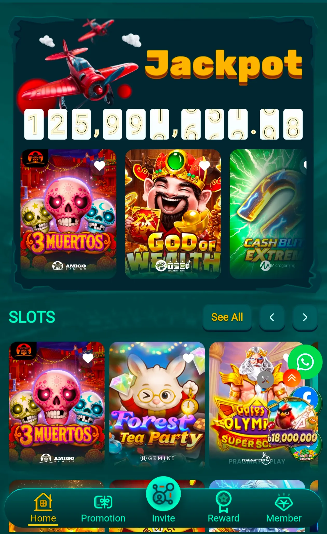 Baji Sports লাইভ গেম ইনফরমেশন